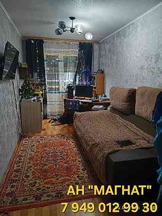 Прекрасная квартира на Аравийской . Донецк