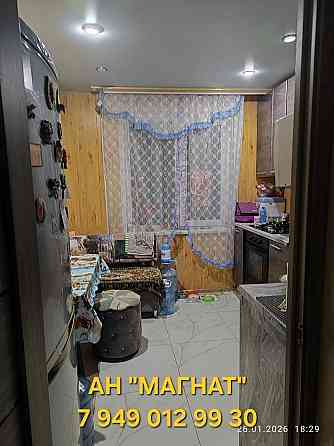 Прекрасная квартира на Аравийской . Донецк