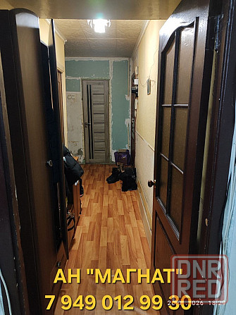 Прекрасная квартира на Аравийской . Донецк - изображение 3