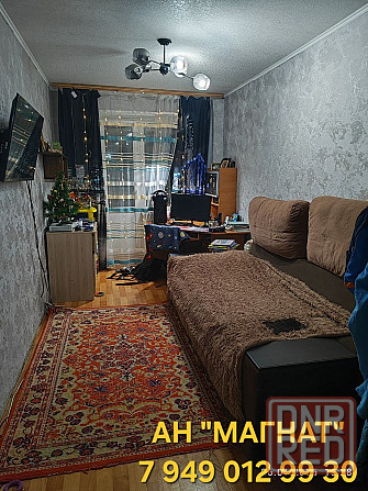 Прекрасная квартира на Аравийской . Донецк - изображение 2