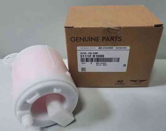 Топливный фильтр Hyundai Santa Fe 31112-B1000 Макеевка