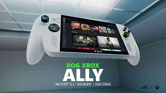 Asus ROG Xbox Ally Донецк