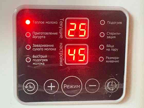 Подогреватель молока Макеевка