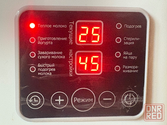 Подогреватель молока Макеевка - изображение 3