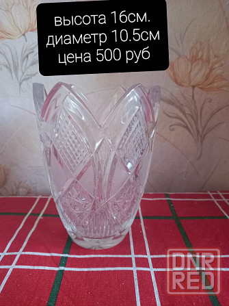 Хрустальная ваза Донецк - изображение 1