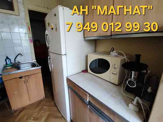 Квартира в Ленинском районе Донецк