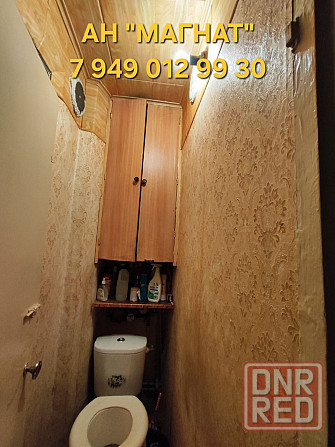 Квартира в Ленинском районе Донецк - изображение 4