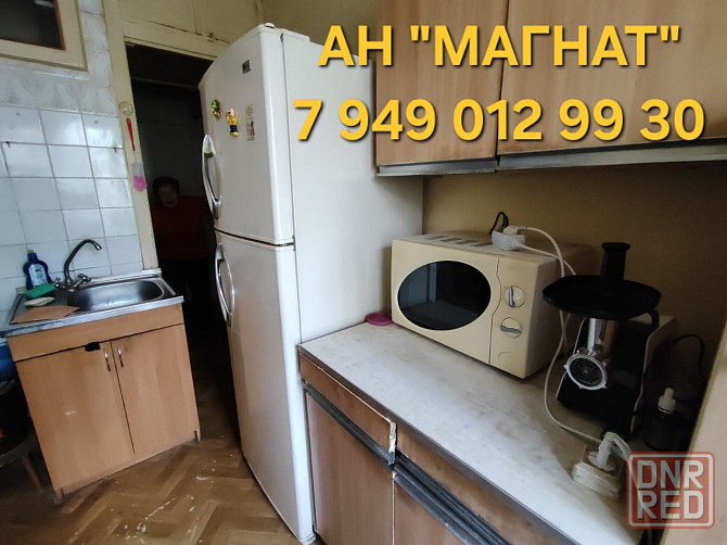 Квартира в Ленинском районе Донецк - изображение 3