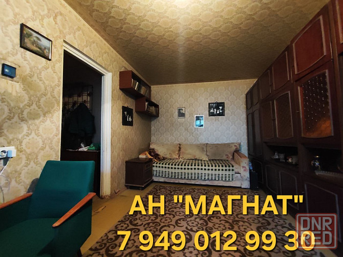 Квартира в Ленинском районе Донецк - изображение 2