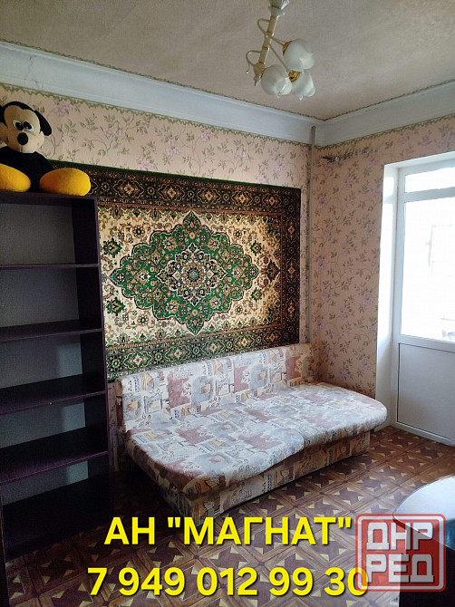 Квартира на 5 участке Донецк - изображение 5