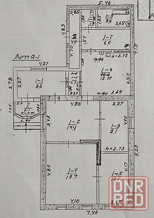 Продаётся дом на левом берегу, переулок Теннисный. Мариуполь - изображение 10
