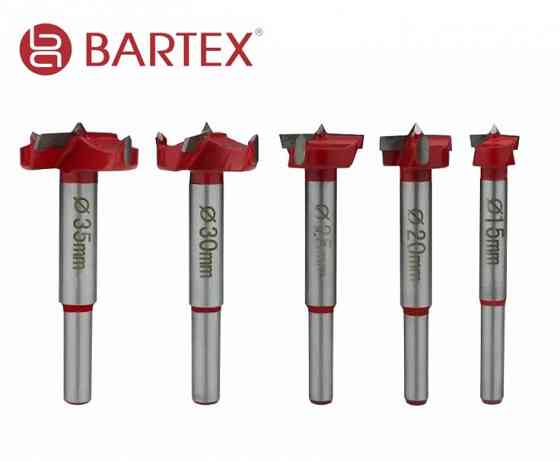 Свёрла Форстнера 15, 20, 26, 30, 35 мм (в наборе 5шт) Донецк