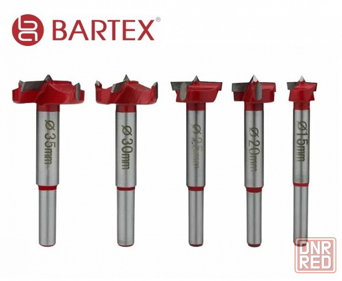 Свёрла Форстнера 15, 20, 26, 30, 35 мм (в наборе 5шт) Донецк - изображение 2