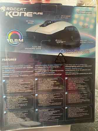 Игровая Мышка Roccat Cone pure Макеевка
