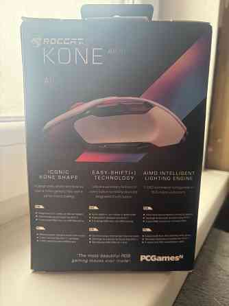 Игровая мышь Roccat Cone Aimo Макеевка