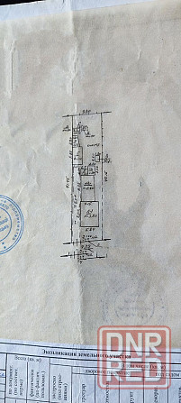 Продам дом пос. Восточный 3 Донецк - изображение 7