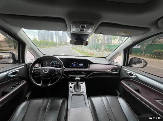 GAC M6 2021 PRO 270T DCT Elite Edition Казань