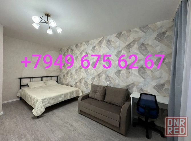 Текстильщик!!! Уютная квартира в тихом районе Донецк - изображение 1