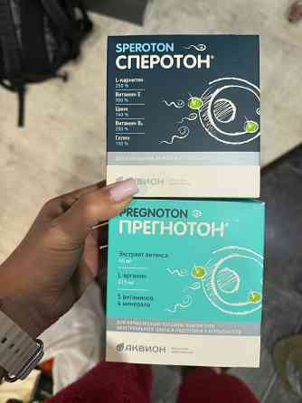 Продам Донецк