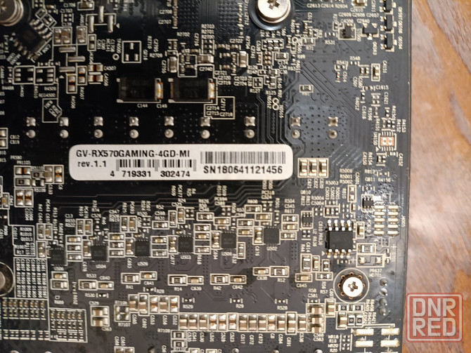 Видеокарта Gigabyte RX570 4Gb Макеевка - изображение 3
