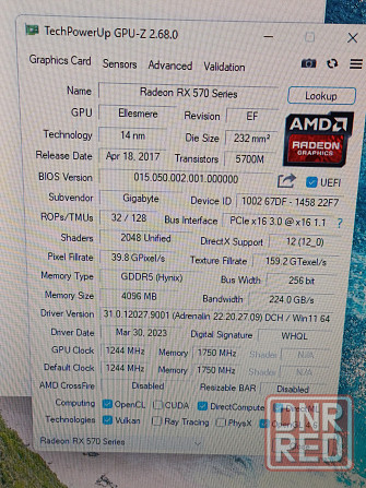 Видеокарта Gigabyte RX570 4Gb Макеевка - изображение 4
