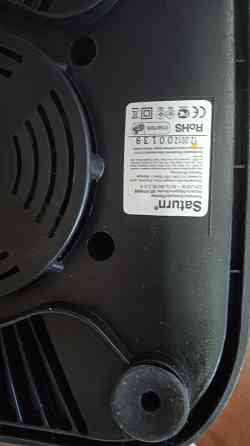 соковыжималка блендер стационарный Макеевка