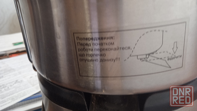 соковыжималка блендер стационарный Макеевка - изображение 4