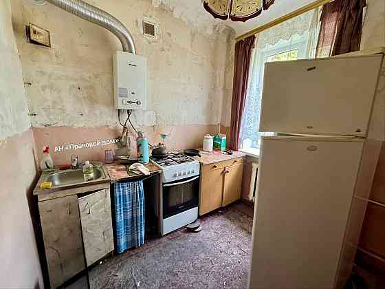 Продам 2-х комн. квартиры, Донецк, ориентир- Донецк Сити, ул. Левицкого. Донецк