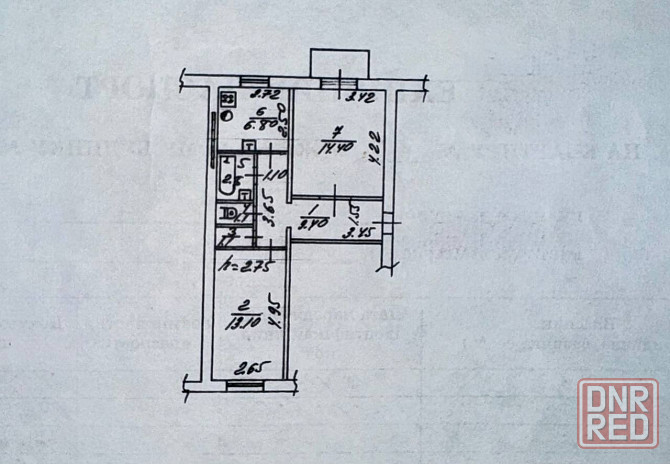 Продам 2-х комн. квартиры, Донецк, ориентир- Донецк Сити, ул. Левицкого. Донецк - изображение 9
