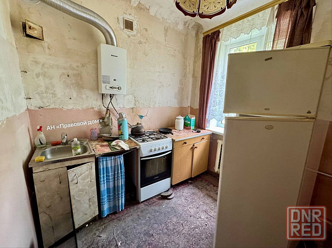 Продам 2-х комн. квартиры, Донецк, ориентир- Донецк Сити, ул. Левицкого. Донецк - изображение 4
