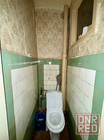 Продам 2-х комн. квартиры, Донецк, ориентир- Донецк Сити, ул. Левицкого. Донецк - изображение 6