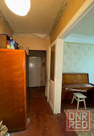 Продам 2-х комн. квартиры, Донецк, ориентир- Донецк Сити, ул. Левицкого. Донецк - изображение 1