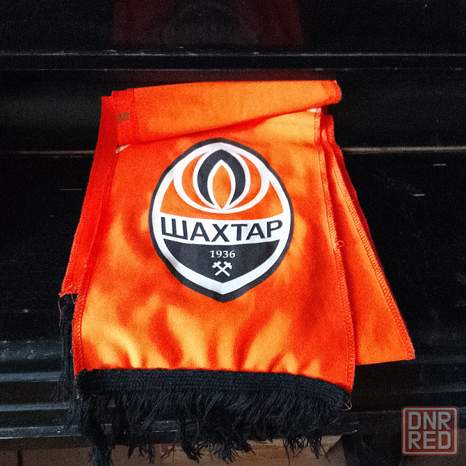 Шахтер. Донецк - изображение 3