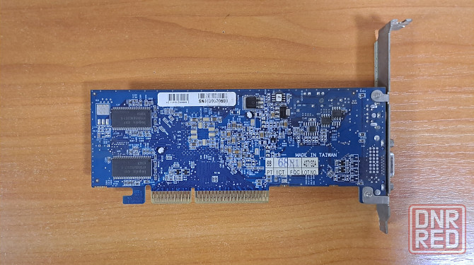 Видеокарта AGP Gigabyte GV R955 128T Донецк - изображение 2