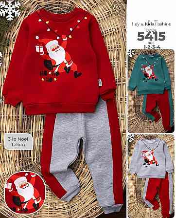 в наличии! Донецк