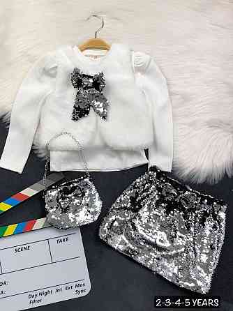 в наличии! Донецк