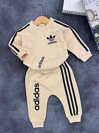 в наличии! Донецк