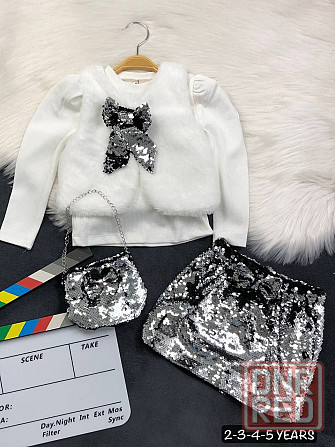 в наличии! Донецк - изображение 1