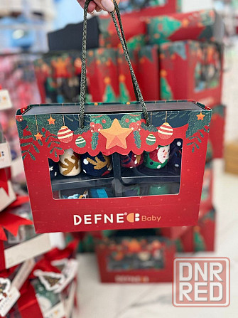 в наличии! Донецк - изображение 4