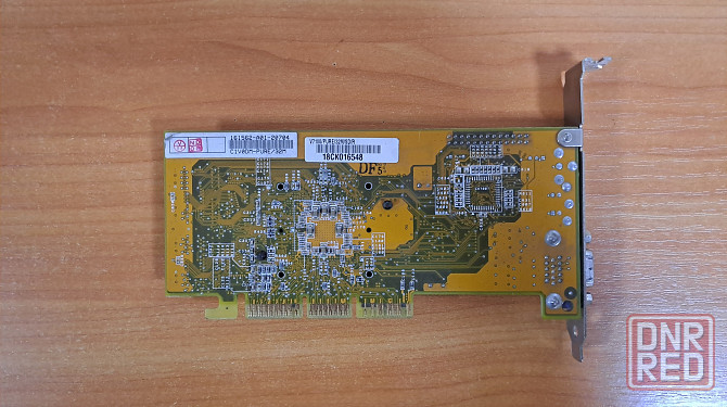 Видеокарта AGP Донецк - изображение 2