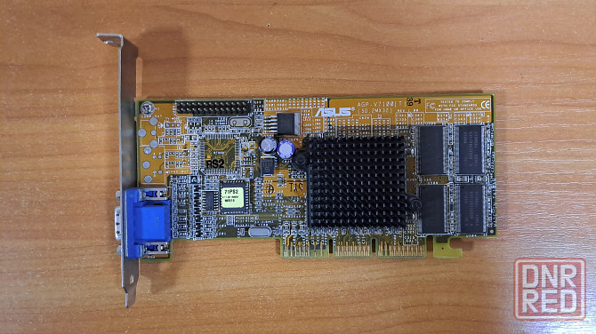 Видеокарта AGP Донецк - изображение 1