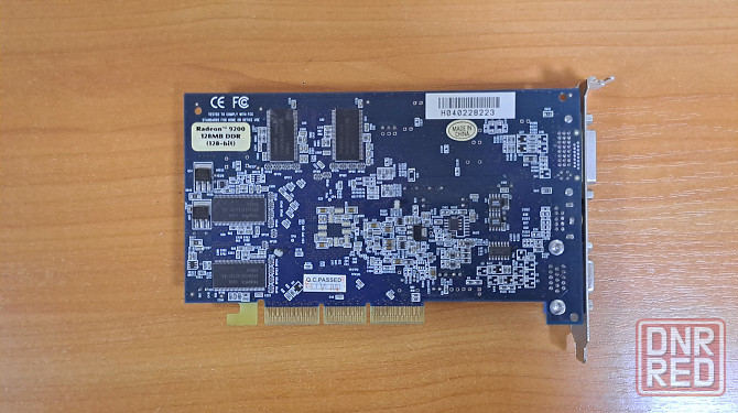 Видеокарта AGP 128мб Донецк - изображение 2