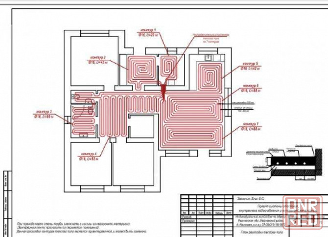 Проект и монтаж систем отопления, водоснабжения в г. Иваново "под ключ" выгодно Иваново - изображение 3