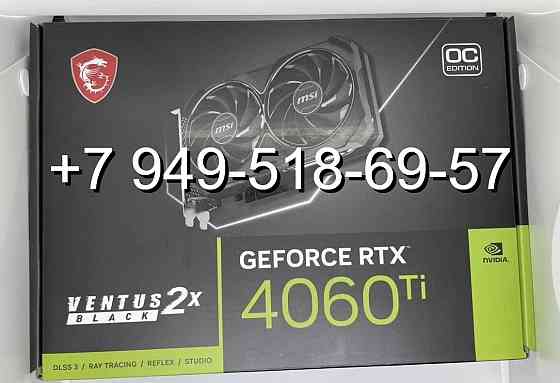 MSI RTX 4060 Ti Ventus 2X OC 8GB Донецк