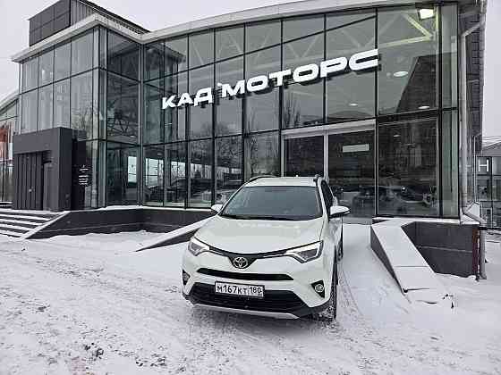 Toyota RAV4 Донецк