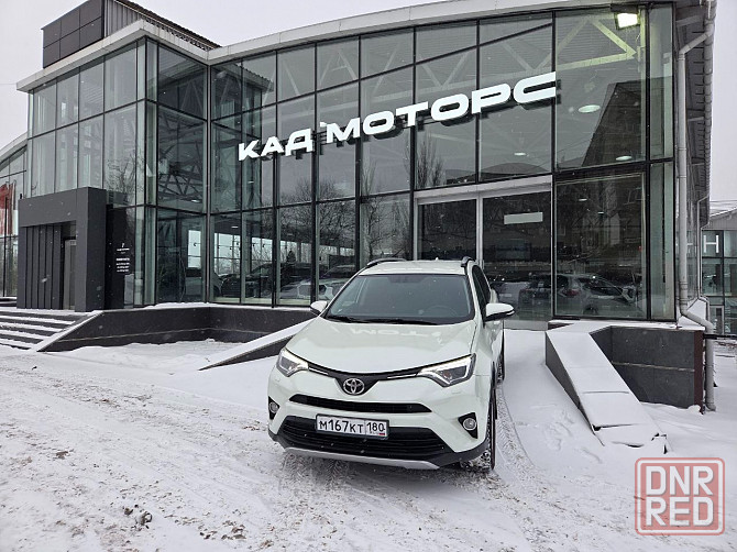 Toyota RAV4 Донецк - изображение 1