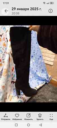 Ботфорты, сапоги натуральная замша р 37 Донецк