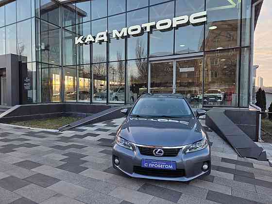 Lexus CT200H Донецк