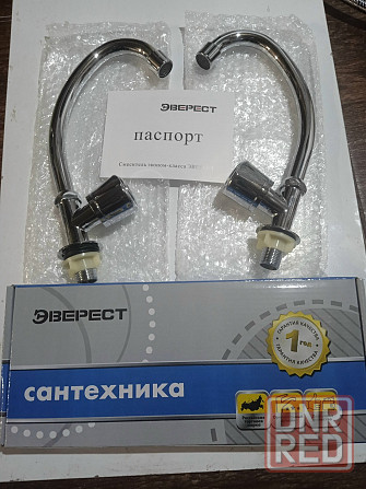 Кран,смеситель Макеевка - изображение 1