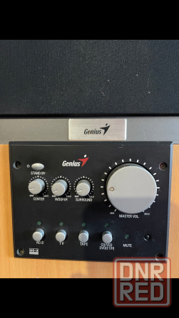 Компьютер Донецк - изображение 4